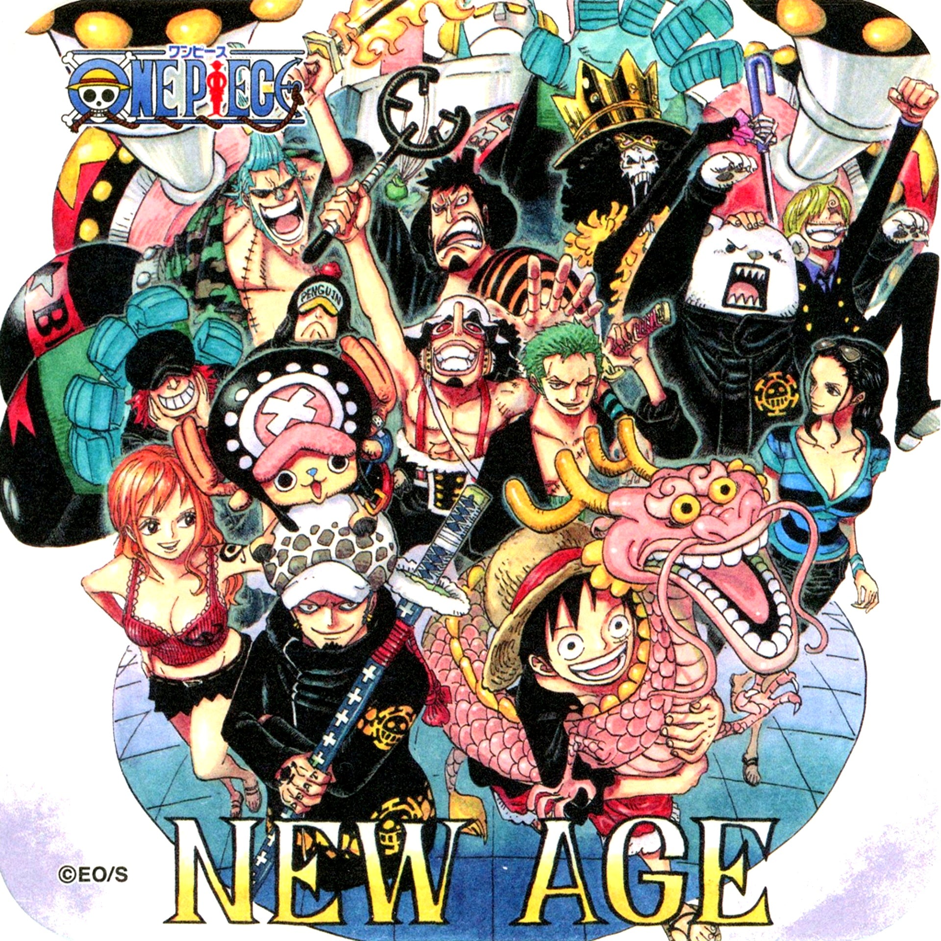 Straw Hat Pirates Heart Pirates One Piece Art Coaster Koukai no Kiseki 50th Anniversary Weekly Shonen Jump Exhibition Vol.3 Goods [USED]