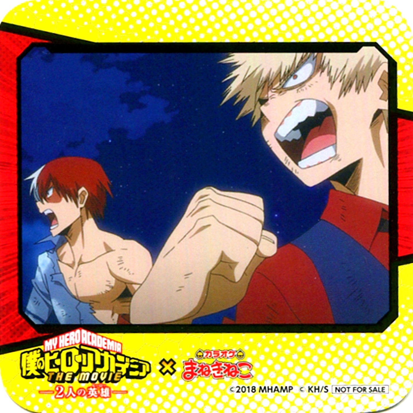 Katsuki Bakugo & Shoto Todoroki My Hero Academia THE MOVIE 2 Heroes x Karaoke no Tetsujin / Karaoke Manekineko Original Coaster Drink Order Bonus [USED]