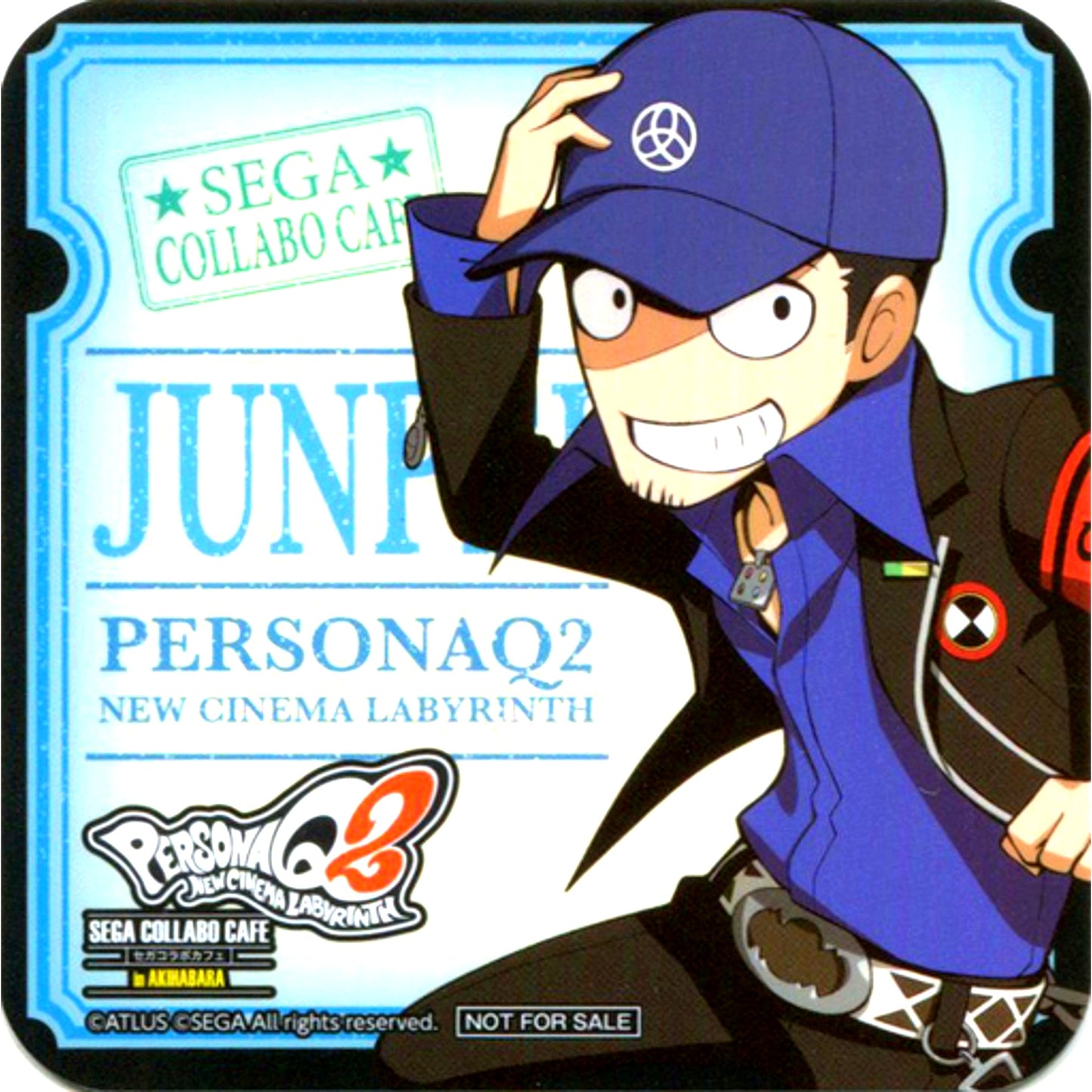 Junpei Iori Drink Coaster Sega Collabo Cafe Persona Q2 New Cinema Labyrinth Vol. 3 Drink Order Bonus [USED]