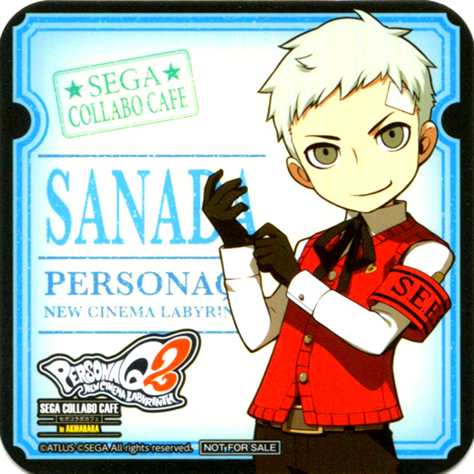 Akihiko Sanada Drink Coaster Sega Collabo Cafe Persona Q2 New Cinema Labyrinth Vol. 3 Drink Order Bonus [USED]