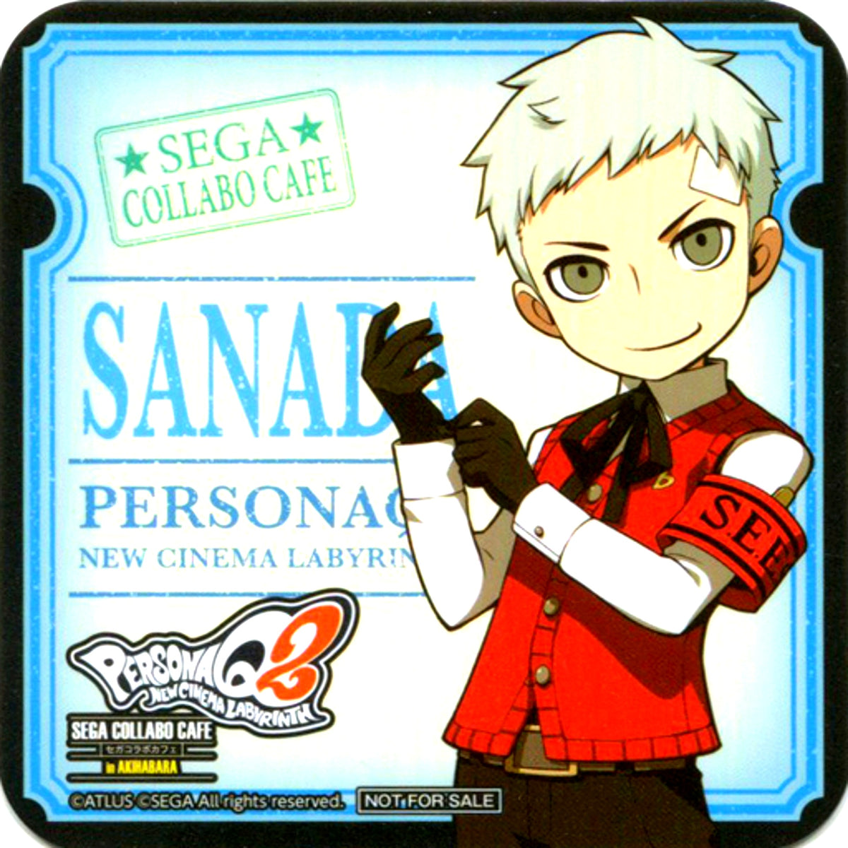 Akihiko Sanada Drink Coaster Sega Collabo Cafe Persona Q2 New Cinema Labyrinth Vol. 3 Drink Order Bonus [USED]