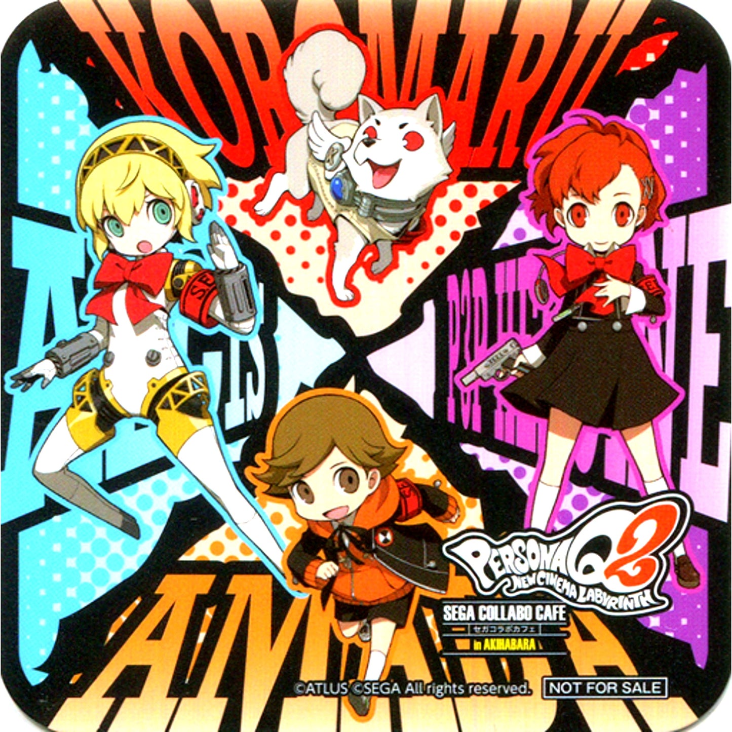 Koromaru and Aigis and P3 Female Protagonist and Amada Parfait Coaster Sega Collab Cafe Persona Q2 New Cinema Labyrinth Part 3 Dessert Order Bonus [USED]