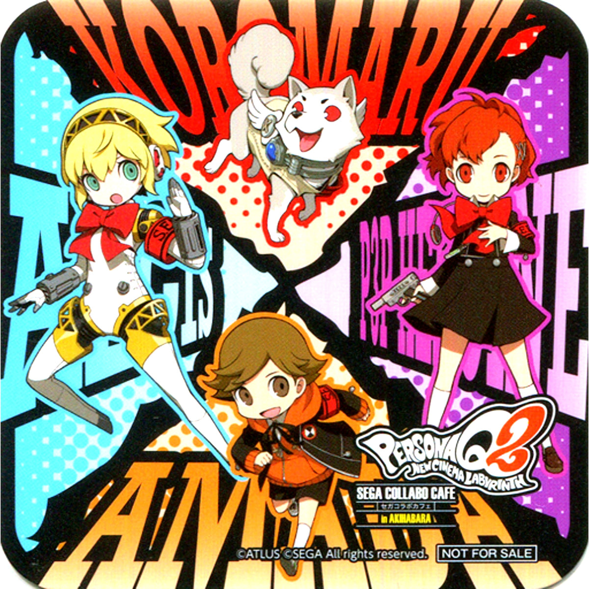 Koromaru and Aigis and P3 Female Protagonist and Amada Parfait Coaster Sega Collab Cafe Persona Q2 New Cinema Labyrinth Part 3 Dessert Order Bonus [USED]