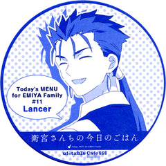 Lancer Coaster Today's Menu for the Emiya Family x ufotable Cafe Part 11 Drink Order Bonus [USED]