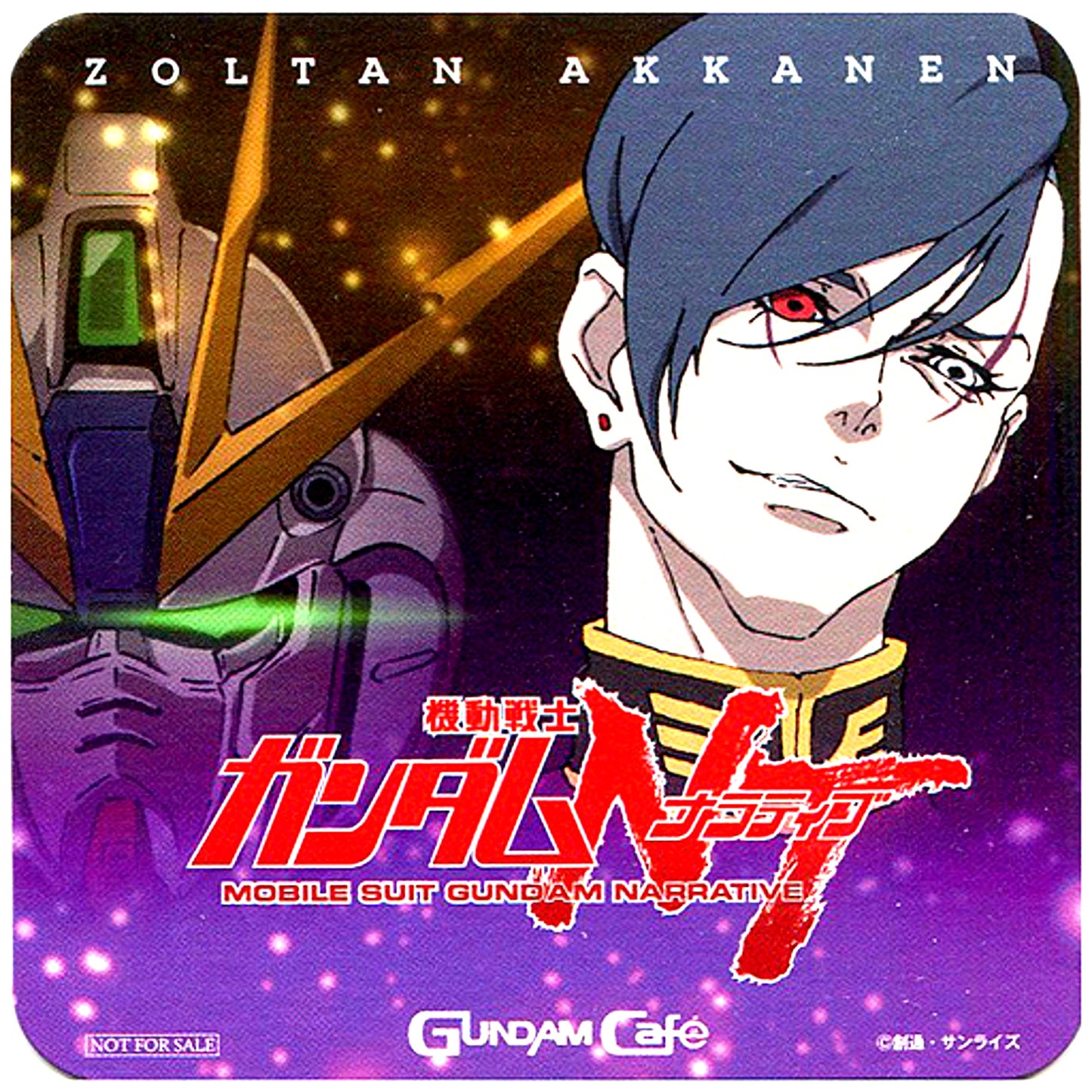 Zoltan Akkanen Original Coaster Mobile Suit Gundam NT x Gundam Cafe Release Memorial Fair Fair Drink Order Bonus [USED]
