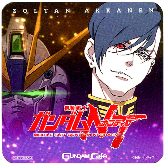 Zoltan Akkanen Original Coaster Mobile Suit Gundam NT x Gundam Cafe Release Memorial Fair Fair Drink Order Bonus [USED]