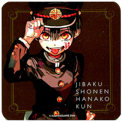 Hanako-kun Toilet-Bound Hanako-kun GHOST HOTEL'S CAFE Menu Order Bonus Original Coaster [USED]