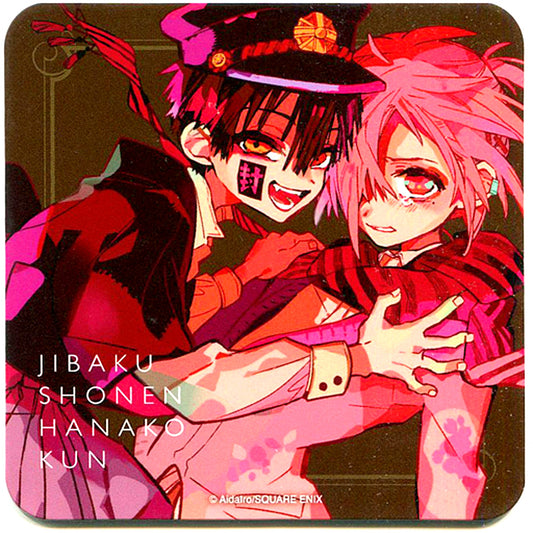 Tsukasa & Sousuke Mitsuba Original Coaster Toilet-bound Hanako-kun Ghost Hotel's Cafe Menu Order Bonus [USED]