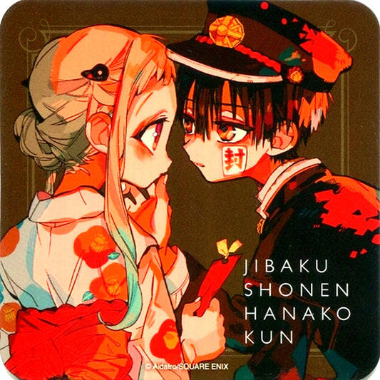 Hanako-kun & Nene Yashiro Yukata Toilet-Bound Hanako-kun GHOST HOTEL'S CAFE Menu Order Bonus Original Coaster [USED]