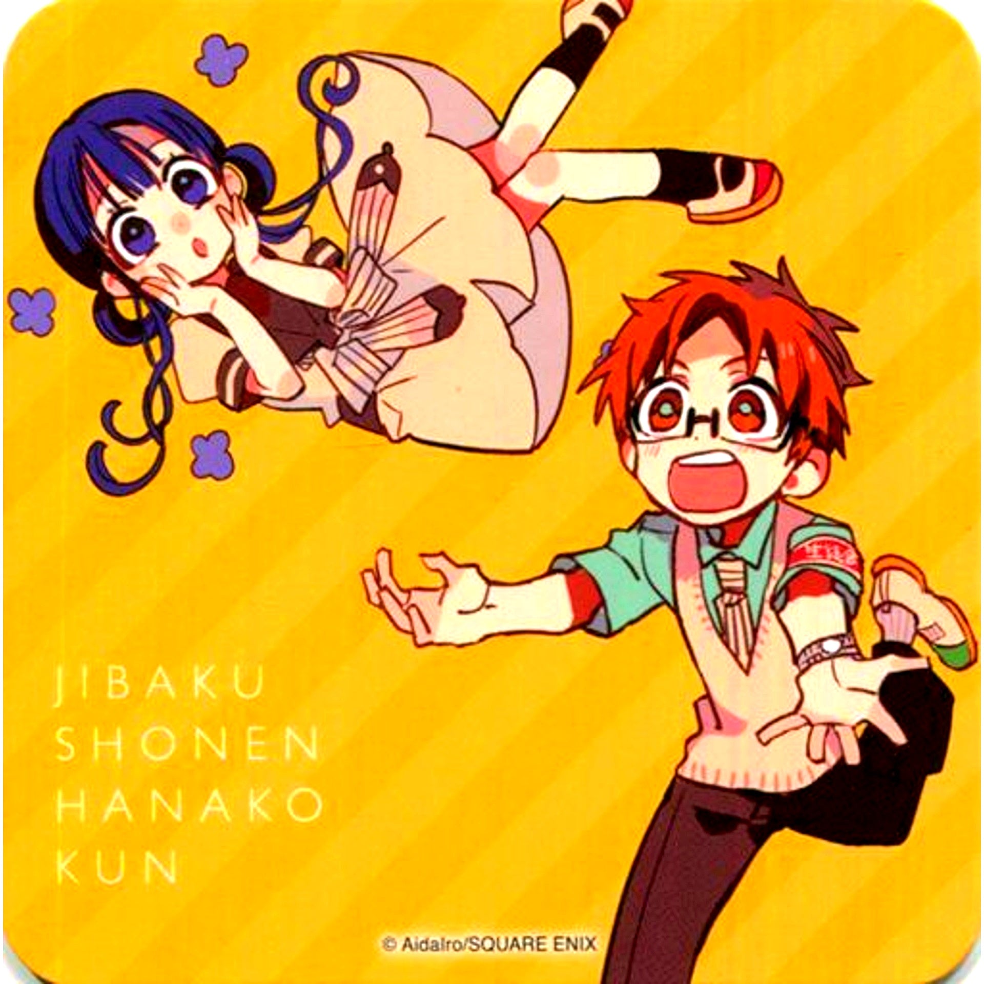 Akane Aoi & Aoi Akane Toilet-Bound Hanako-kun GHOST HOTEL'S CAFE Menu Order Bonus Original Coaster [USED]