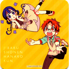 Akane Aoi & Aoi Akane Toilet-Bound Hanako-kun GHOST HOTEL'S CAFE Menu Order Bonus Original Coaster [USED]