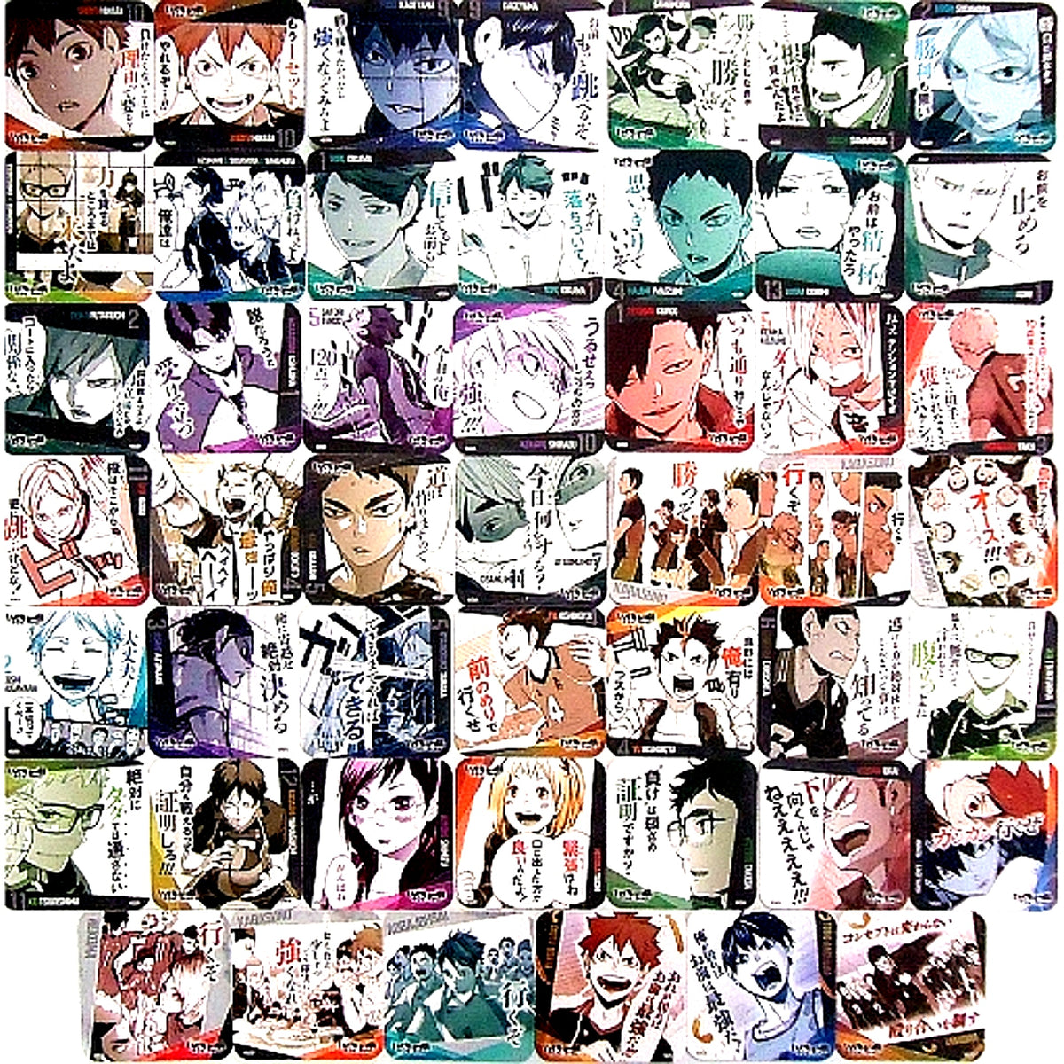 Set of 45 and BOX Purchase Bonus Haikyu!! Exhibition Genga x Taikan Youth Encouragement Coaster [USED]