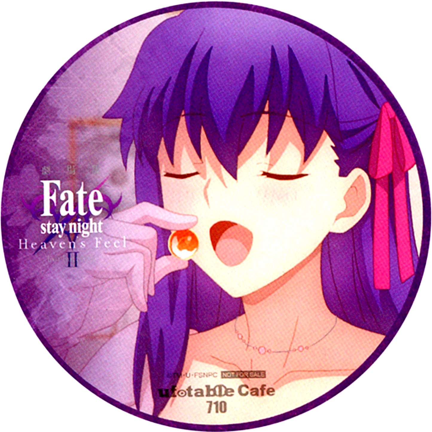Sakura Matou Coaster Fate/stay night Heavens Feel II.lost butterfly x ufotable Cafe Part 3 Drink Order Bonus [USED]