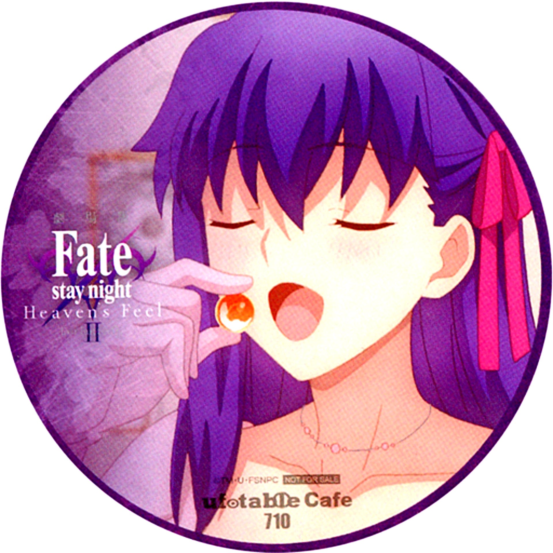 Sakura Matou Coaster Fate/stay night Heavens Feel II.lost butterfly x ufotable Cafe Part 3 Drink Order Bonus [USED]