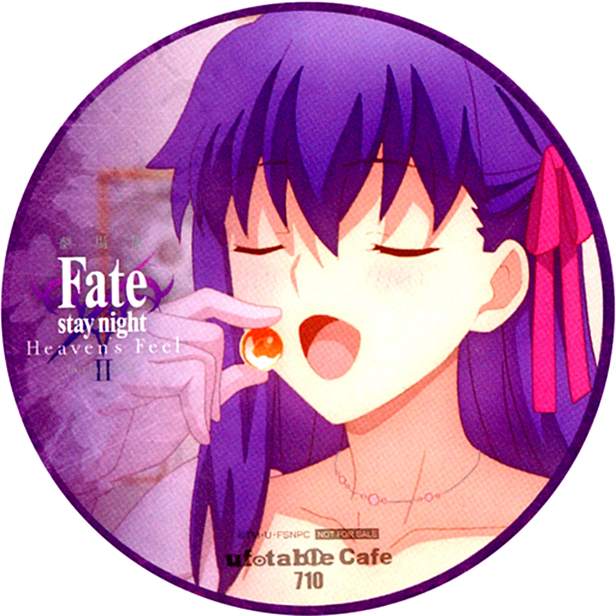 Sakura Matou Coaster Fate/stay night Heavens Feel II.lost butterfly x ufotable Cafe Part 3 Drink Order Bonus [USED]
