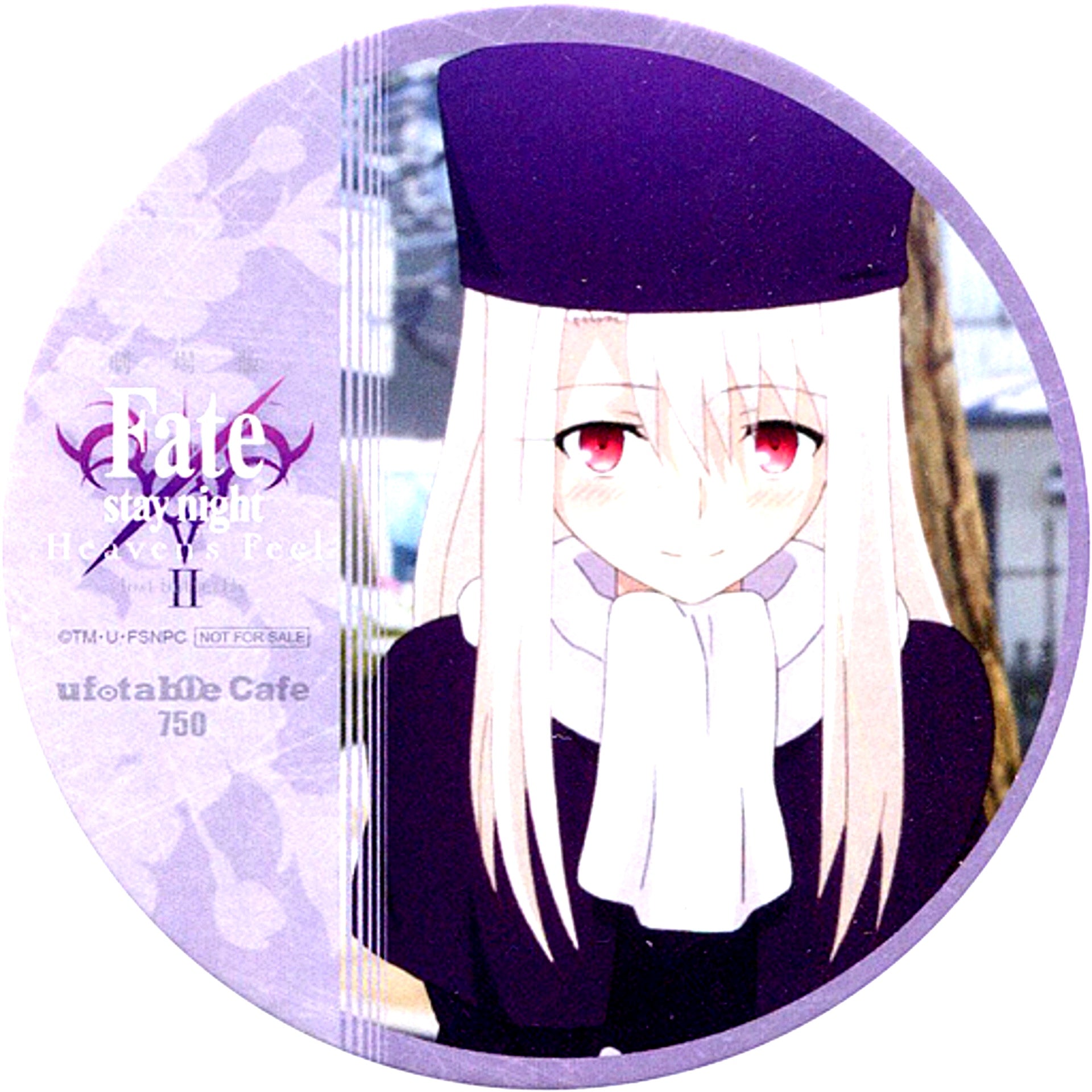 Illyasviel von Einzbern Fate/stay night Heaven's Feel II.lost butterfly x ufotable Cafe Epilogue Drink Order Bonus Coaster [USED]