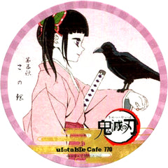 Kanao Tsuyuri Demon Slayer ufotable cafe 1st Period Drink Order Bonus 2nd Half Coaster [USED]