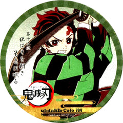 Tanjiro Kamado Coaster Demon Slayer ufotable cafe 4th Period Drink Order Bonus [USED]