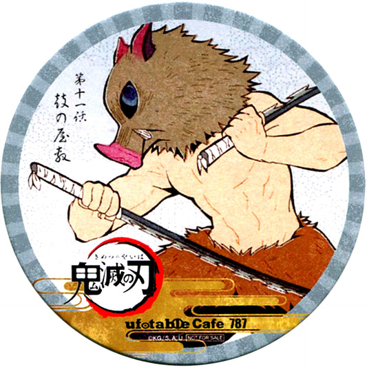 Inosuke Hashibira Coaster Demon Slayer ufotable cafe 4th Period Drink Order Bonus [USED]