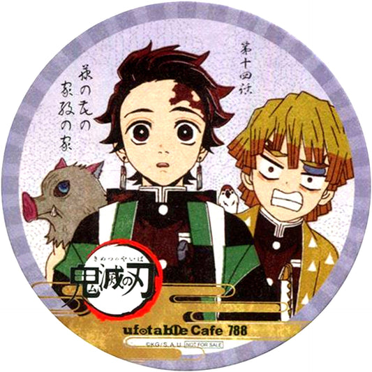 Tanjiro & Zenitsu & Inosuke Demon Slayer ufotable cafe 4th Period Drink Order Bonus Coaster [USED]