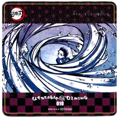 Tanjiro Kamado Water Breathing Demon Slayer ufotable DINING 2nd Period Drink Order Bonus Dining Coaster [USED]
