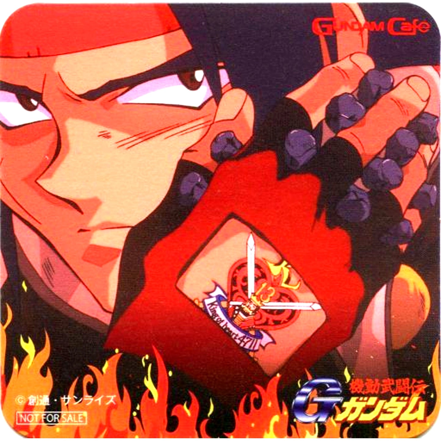 Domon Kasshu Coaster Mobile Fighter G Gundam Gundam Cafe Drink Order Bonus [USED]