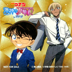 Conan Amuro Original Coaster Detective Conan Kaleidoscope of the Sea God in Lagunasia Menu Order Bonus [USED]