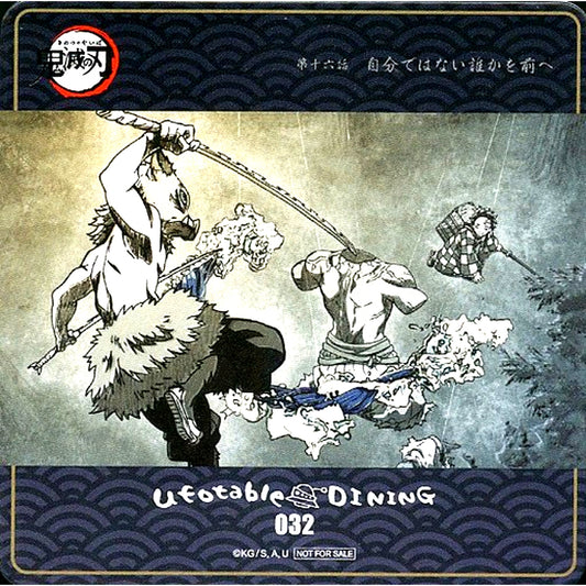 Tanjiro and Inosuke Battle Original Coaster Demon Slayer ufotable DINING 4th Period Drink Order Bonus [USED]