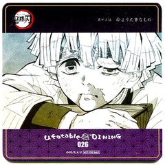 Zenitsu Agatsuma Injured Demon Slayer ufotable DINING 3rd Period Drink Order Bonus Original Coaster [USED]