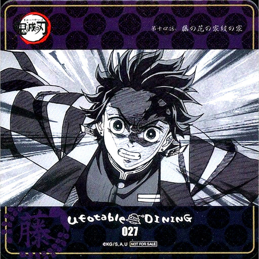Tanjiro Kamado Angry Demon Slayer ufotable DINING 3rd Period Drink Order Bonus Original Coaster [USED]