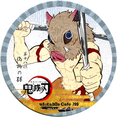 Inosuke Hashibira Demon Slayer ufotable cafe 6th Period Drink Order Bonus Coaster [USED]