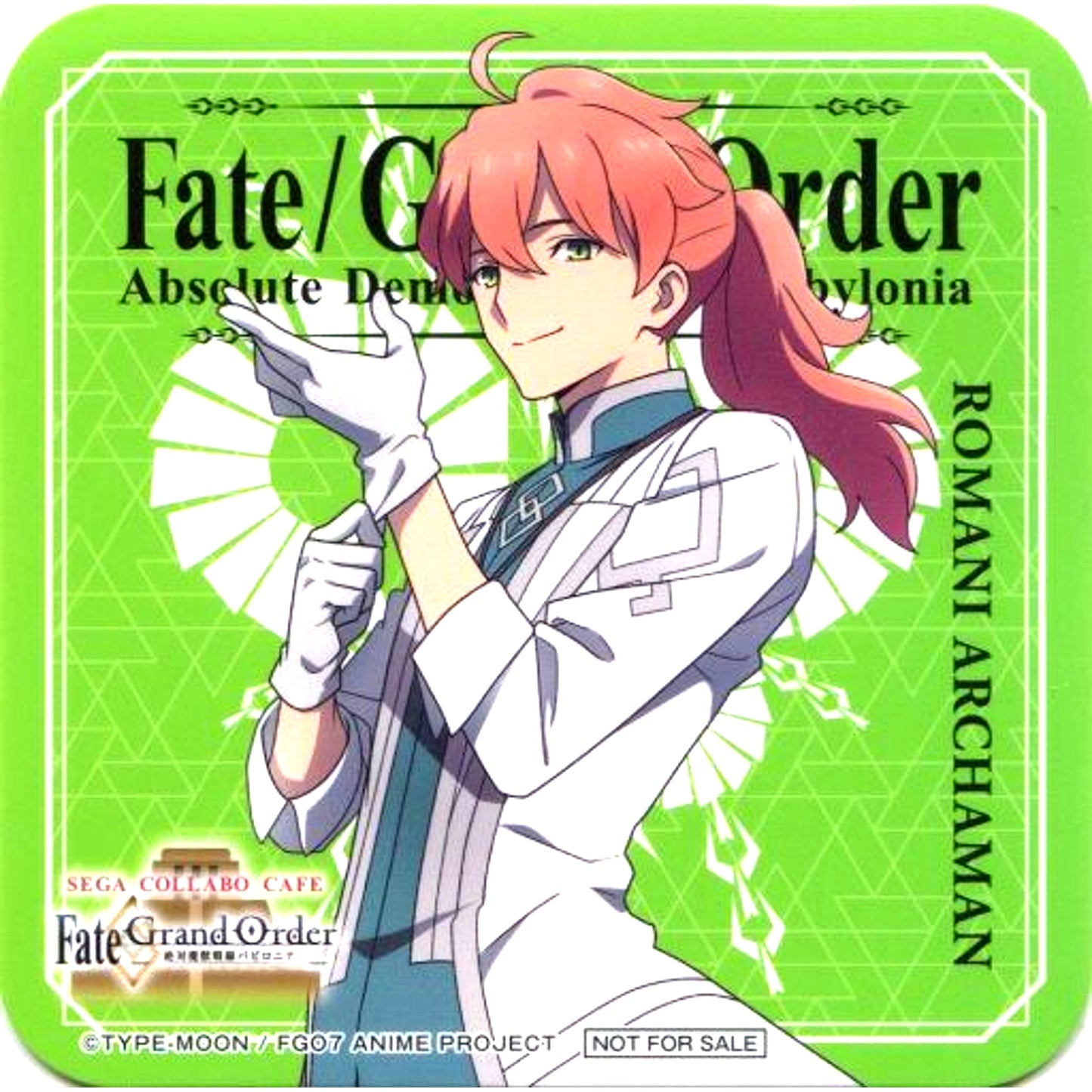 Romani Archaman Sega Collab Cafe Fate/Grand Order Absolute Demonic Front Babylonia Vol.3 Menu Order Bonus Original Coaster [USED]