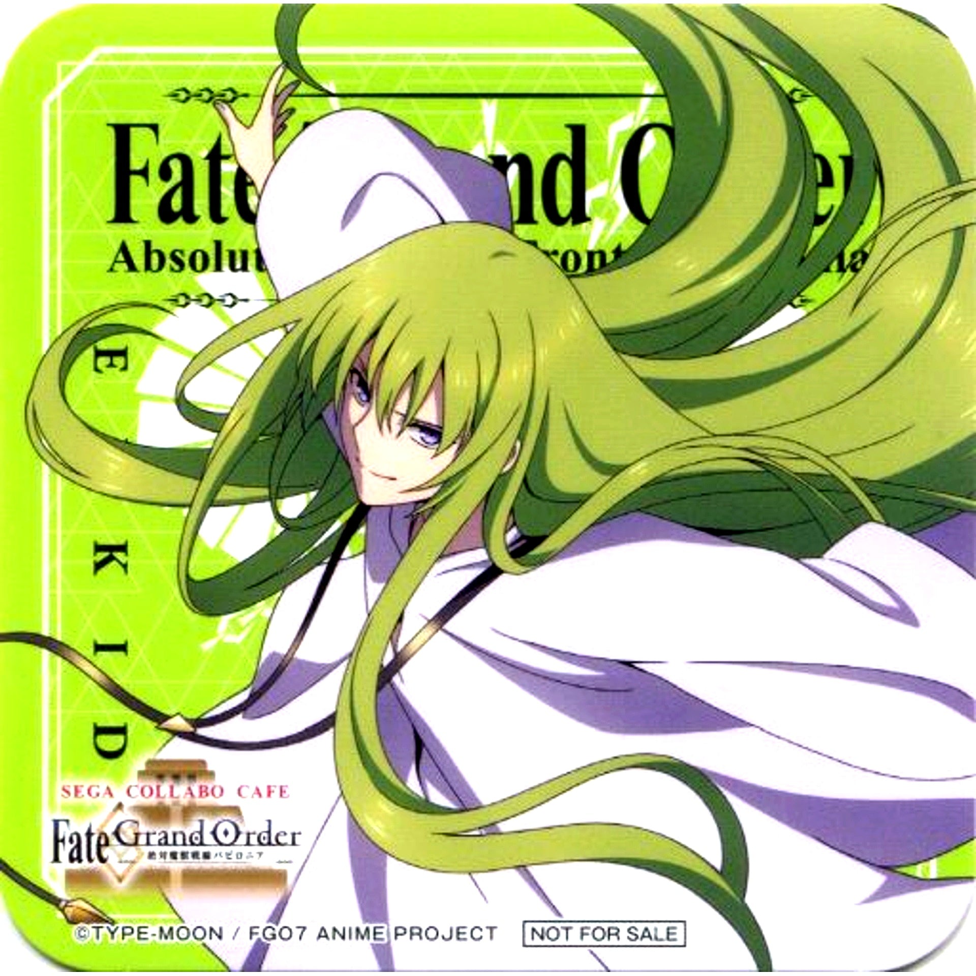 Lancer Enkidu Sega Collab Cafe Fate/Grand Order Absolute Demonic Front Babylonia Vol.3 Menu Order Bonus Original Coaster [USED]