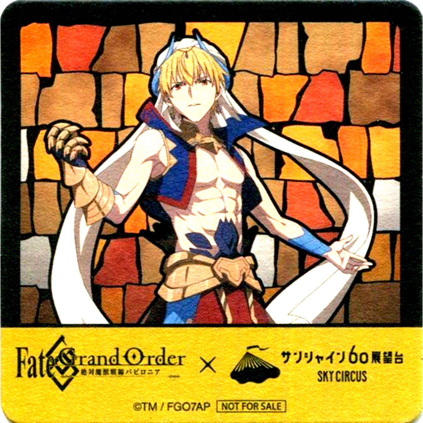 Caster Gilgamesh Fate/Grand Order Absolute Demonic Front Babylonia x Sunshine 60 Observatory SKY CIRCUS Heaven of Uruk Menu Order Bonus Original Coaster [USED]