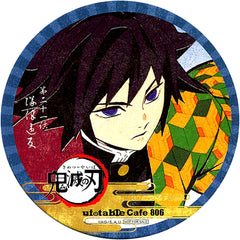 Giyu Tomioka Demon Slayer ufotable cafe 7th Period Drink Order Bonus Coaster [USED]