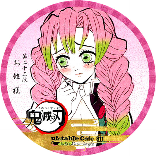 Mitsuri Kanroji Demon Slayer ufotable cafe 7th Period Drink Order Bonus Coaster [USED]
