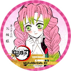 Mitsuri Kanroji Demon Slayer ufotable cafe 7th Period Drink Order Bonus Coaster [USED]