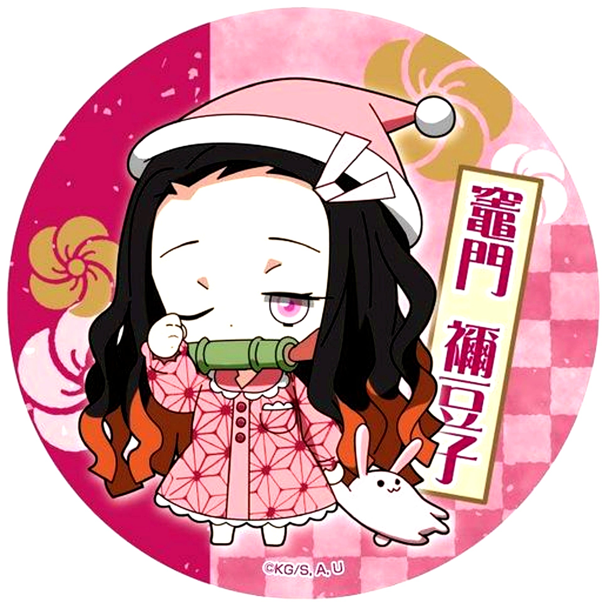 Nezuko Kamado Eforme Paja Chara Coaster Vol 1 Demon Slayer [USED]