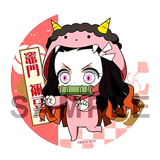 Nezuko Kamado Eforme Paja Chara Coaster Vol 3 Demon Slayer [USED]