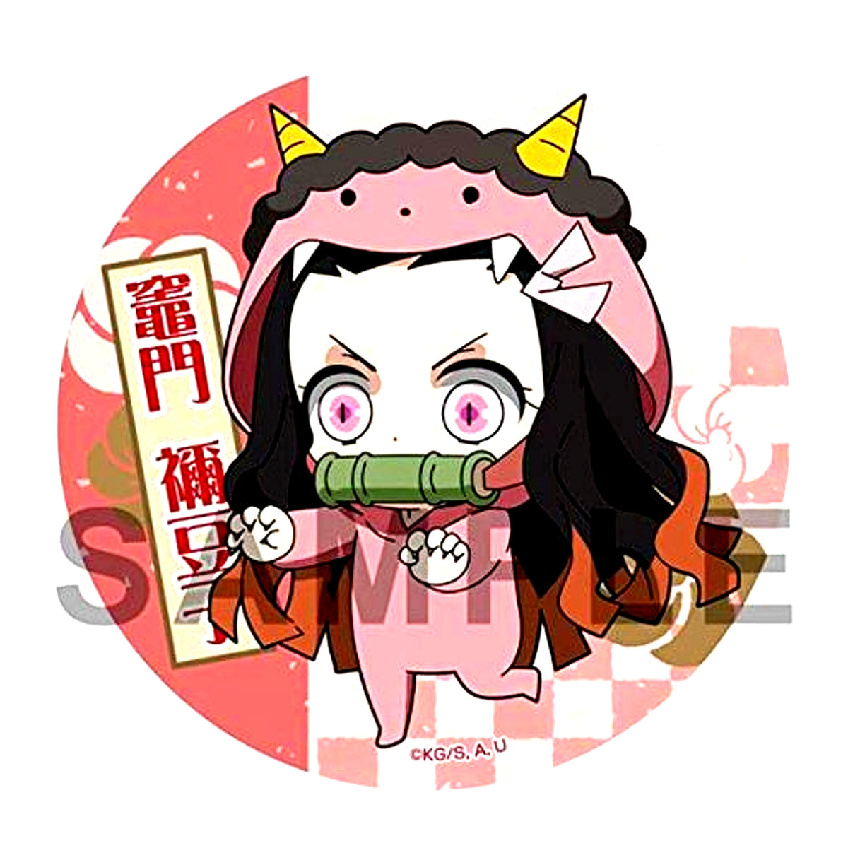 Nezuko Kamado Eforme Paja Chara Coaster Vol 3 Demon Slayer [USED]