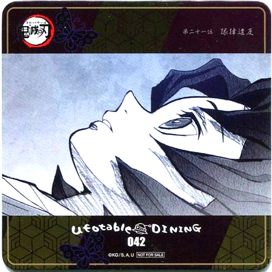 Rui Demon Slayer ufotable DINING 6th Period Drink Order Bonus Original Coaster [USED]