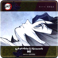 Rui Demon Slayer ufotable DINING 6th Period Drink Order Bonus Original Coaster [USED]