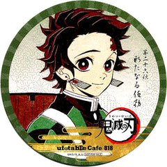 Tanjiro Kamado Demon Slayer x ufotable cafe Phase 8 1st Half Drink Order Bonus Coaster [USED]