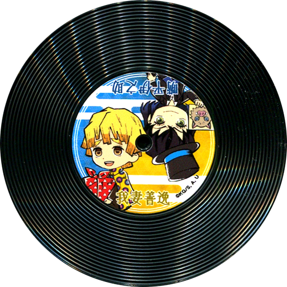 Zenitsu Agatsuma & Inosuke Hashibira Demon Slayer TOWER RECORDS Record Coaster [USED]