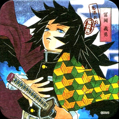 Giyu Tomioka Demon Slayer Art Coaster Jump Festa 2020 Goods [USED]