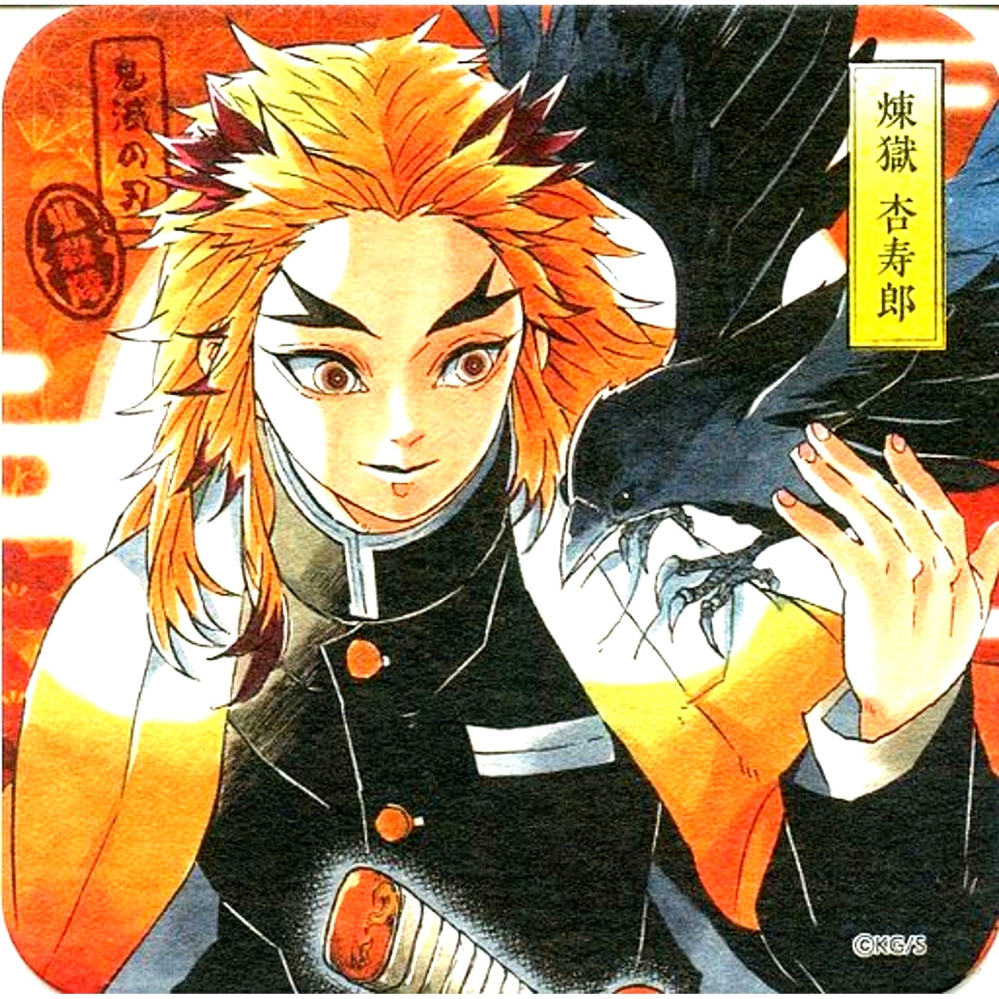 Kyojuro Rengoku Demon Slayer Art Coaster Jump Festa 2020 Goods [USED]
