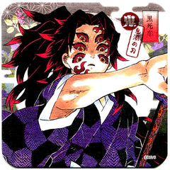 Kokushibo Demon Slayer Art Coaster Jump Festa 2020 Goods [USED]
