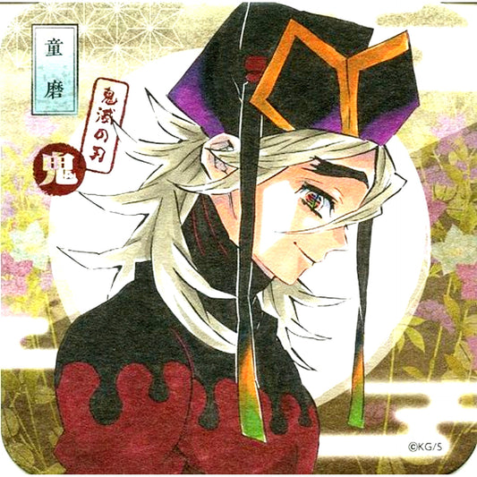 Doma Demon Slayer Art Coaster Jump Festa 2020 Goods [USED]