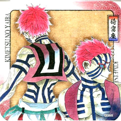 Akaza Full Body Demon Slayer Art Coaster Jump Festa 2020 Goods [USED]