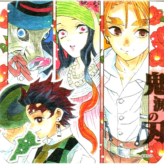 Tanjiro & Nezuko & Inosuke & Zenitsu Demon Slayer Art Coaster Jump Festa 2020 Goods [USED]